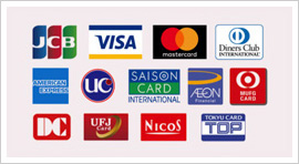 対応クレジットカード